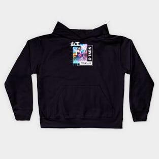 One Piece | Otama Streetwear Kids Hoodie